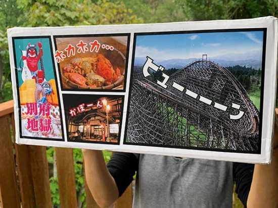 ワシントン州Mさま